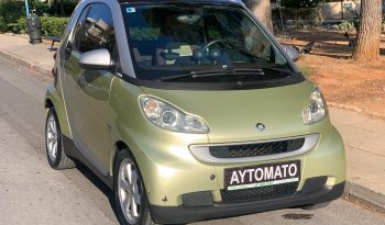Smart ForTwo 2010  MHD 1.0 LIMITED EDITION AUTO F-1 PANORAMA ECO S/S ΕΛΛΗΝΙΚΟ γεμάτο