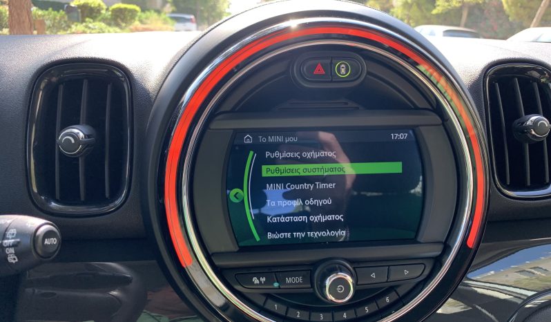 Mini Countryman 2020  COUNTRYMAN COOPER 1.5 AUTO NAVI ECO S/S EURO-6 ΕΛΛΗΝΙΚΟ γεμάτο