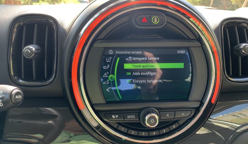 Mini Countryman 2020  COUNTRYMAN COOPER 1.5 AUTO NAVI ECO S/S EURO-6 ΕΛΛΗΝΙΚΟ γεμάτο