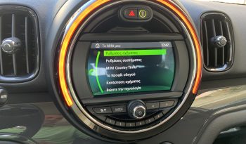 Mini Countryman 2020  COUNTRYMAN COOPER 1.5 AUTO NAVI ECO S/S EURO-6 ΕΛΛΗΝΙΚΟ γεμάτο