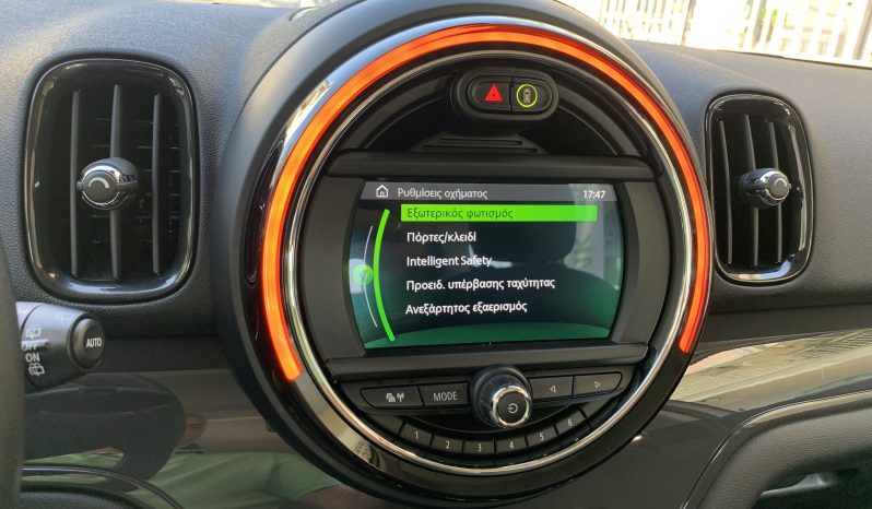 Mini Countryman 2020  COUNTRYMAN COOPER 1.5 AUTO NAVI ECO S/S EURO-6 ΕΛΛΗΝΙΚΟ γεμάτο