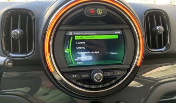 Mini Countryman 2020  COUNTRYMAN COOPER 1.5 AUTO NAVI ECO S/S EURO-6 ΕΛΛΗΝΙΚΟ γεμάτο