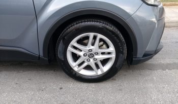 Toyota C-HR 2022  HSD 1.8 BUSINESS AUTO HYBRID CAMERA ECO S/S EURO-6 ΕΛΛΗΝΙΚΟ γεμάτο