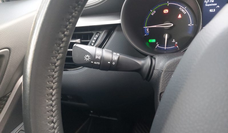 Toyota C-HR 2022  HSD 1.8 BUSINESS AUTO HYBRID CAMERA ECO S/S EURO-6 ΕΛΛΗΝΙΚΟ γεμάτο