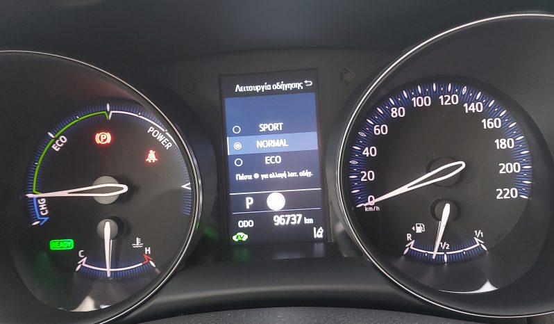 Toyota C-HR 2022  HSD 1.8 BUSINESS AUTO HYBRID CAMERA ECO S/S EURO-6 ΕΛΛΗΝΙΚΟ γεμάτο