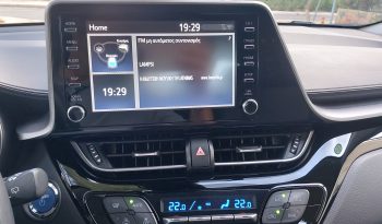Toyota C-HR 2022  HSD 1.8 BUSINESS AUTO HYBRID CAMERA ECO S/S EURO-6 ΕΛΛΗΝΙΚΟ γεμάτο