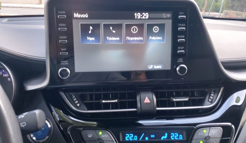 Toyota C-HR 2022  HSD 1.8 BUSINESS AUTO HYBRID CAMERA ECO S/S EURO-6 ΕΛΛΗΝΙΚΟ γεμάτο