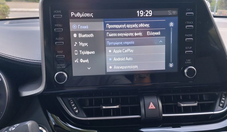 Toyota C-HR 2022  HSD 1.8 BUSINESS AUTO HYBRID CAMERA ECO S/S EURO-6 ΕΛΛΗΝΙΚΟ γεμάτο