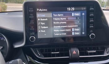 Toyota C-HR 2022  HSD 1.8 BUSINESS AUTO HYBRID CAMERA ECO S/S EURO-6 ΕΛΛΗΝΙΚΟ γεμάτο
