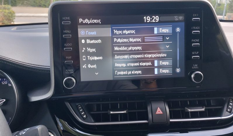 Toyota C-HR 2022  HSD 1.8 BUSINESS AUTO HYBRID CAMERA ECO S/S EURO-6 ΕΛΛΗΝΙΚΟ γεμάτο