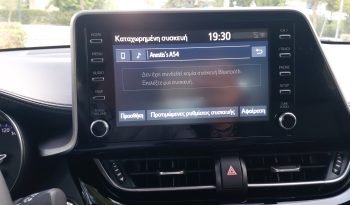 Toyota C-HR 2022  HSD 1.8 BUSINESS AUTO HYBRID CAMERA ECO S/S EURO-6 ΕΛΛΗΝΙΚΟ γεμάτο
