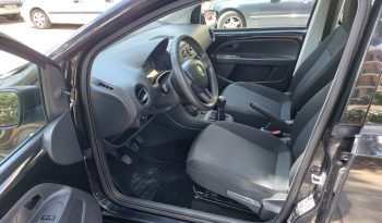 Skoda Citigo 2017  1.0 ACTIVE 5D EURO-6 γεμάτο