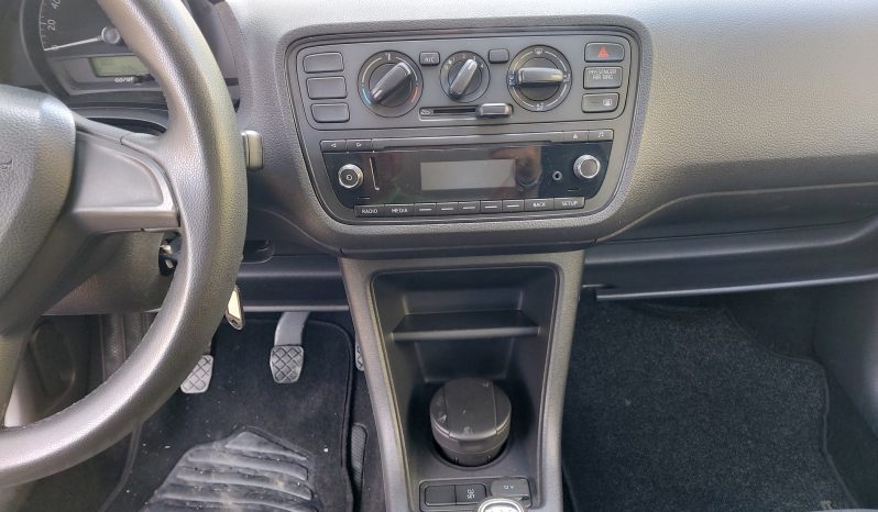 Skoda Citigo 2017  1.0 ACTIVE 5D EURO-6 γεμάτο