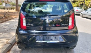 Skoda Citigo 2017  1.0 ACTIVE 5D EURO-6 γεμάτο