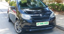 Skoda Citigo 2017  1.0 ACTIVE 5D EURO-6