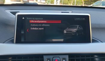 BMW X1 2020  S-DRIVE 1.6D AUTO NAVI ECO S/S EURO-6 ΕΛΛΗΝΙΚΟ γεμάτο