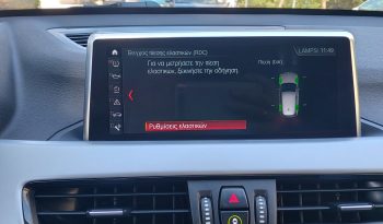 BMW X1 2020  S-DRIVE 1.6D AUTO NAVI ECO S/S EURO-6 ΕΛΛΗΝΙΚΟ γεμάτο