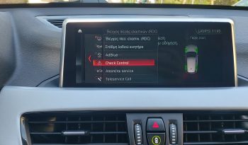 BMW X1 2020  S-DRIVE 1.6D AUTO NAVI ECO S/S EURO-6 ΕΛΛΗΝΙΚΟ γεμάτο