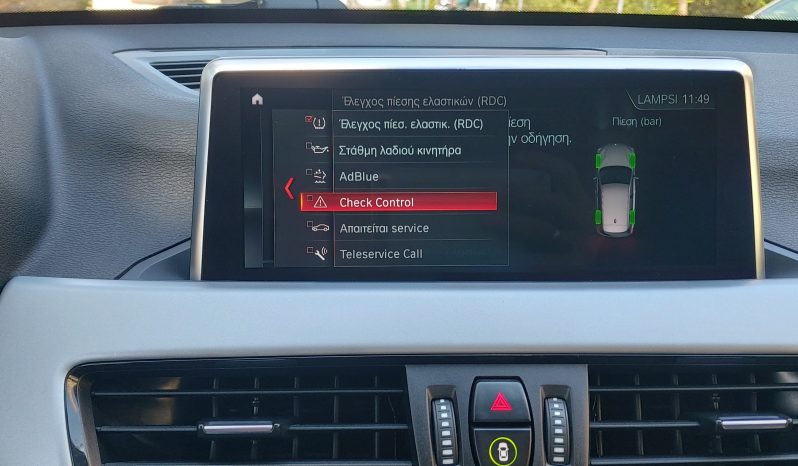 BMW X1 2020  S-DRIVE 1.6D AUTO NAVI ECO S/S EURO-6 ΕΛΛΗΝΙΚΟ γεμάτο