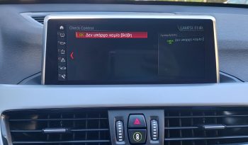 BMW X1 2020  S-DRIVE 1.6D AUTO NAVI ECO S/S EURO-6 ΕΛΛΗΝΙΚΟ γεμάτο