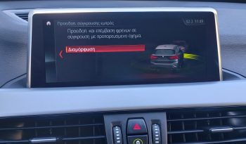 BMW X1 2020  S-DRIVE 1.6D AUTO NAVI ECO S/S EURO-6 ΕΛΛΗΝΙΚΟ γεμάτο