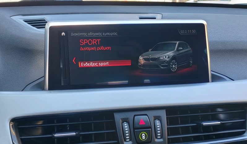 BMW X1 2020  S-DRIVE 1.6D AUTO NAVI ECO S/S EURO-6 ΕΛΛΗΝΙΚΟ γεμάτο