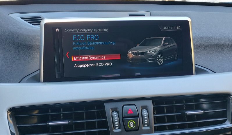 BMW X1 2020  S-DRIVE 1.6D AUTO NAVI ECO S/S EURO-6 ΕΛΛΗΝΙΚΟ γεμάτο