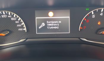 Peugeot 2008 2021  PURE-TECH 1.2 ACTIVE 6-MT ECO S/S EURO-6 ΕΛΛΗΝΙΚΟ γεμάτο