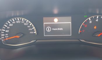 Peugeot 2008 2021  PURE-TECH 1.2 ACTIVE 6-MT ECO S/S EURO-6 ΕΛΛΗΝΙΚΟ γεμάτο