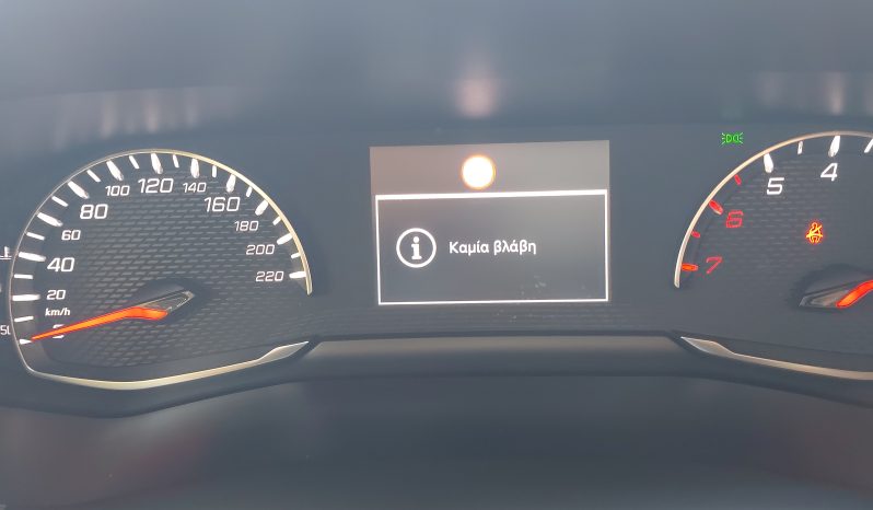 Peugeot 2008 2021  PURE-TECH 1.2 ACTIVE 6-MT ECO S/S EURO-6 ΕΛΛΗΝΙΚΟ γεμάτο
