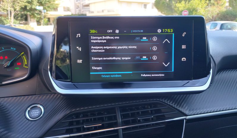 Peugeot 208 2021  E-208 NEW ACTIVE PLUS AUTO FULL ELECTRIC DRIVE ECO S/S EURO-6 ΕΛΛΗΝΙΚΟ γεμάτο