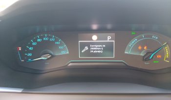 Peugeot 208 2021  E-208 NEW ACTIVE PLUS AUTO FULL ELECTRIC DRIVE ECO S/S EURO-6 ΕΛΛΗΝΙΚΟ γεμάτο