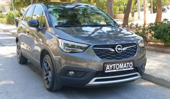 Opel Crossland X 2020  CDTI X 1.5 EDITION AUTO CAMERA ECO S/S EURO-6 ΕΛΛΗΝΙΚΟ γεμάτο