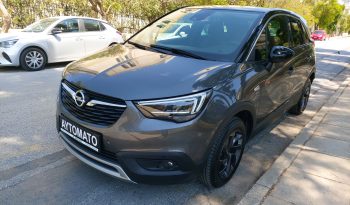 Opel Crossland X 2020  CDTI X 1.5 EDITION AUTO CAMERA ECO S/S EURO-6 ΕΛΛΗΝΙΚΟ γεμάτο