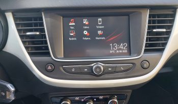 Opel Crossland X 2020  CDTI X 1.5 EDITION AUTO CAMERA ECO S/S EURO-6 ΕΛΛΗΝΙΚΟ γεμάτο