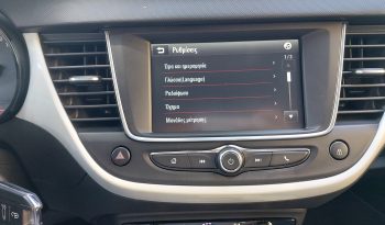 Opel Crossland X 2020  CDTI X 1.5 EDITION AUTO CAMERA ECO S/S EURO-6 ΕΛΛΗΝΙΚΟ γεμάτο