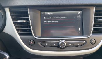 Opel Crossland X 2020  CDTI X 1.5 EDITION AUTO CAMERA ECO S/S EURO-6 ΕΛΛΗΝΙΚΟ γεμάτο