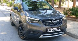 Opel Crossland X 2020  CDTI X 1.5 EDITION AUTO CAMERA ECO S/S EURO-6 ΕΛΛΗΝΙΚΟ