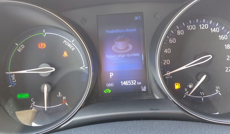 Toyota C-HR 2019  HSD 1.8 C-ENTER BUSINESS AUTO NAVI CAMERA ECO S/S EURO-6 ΕΛΛΗΝΙΚΟ γεμάτο