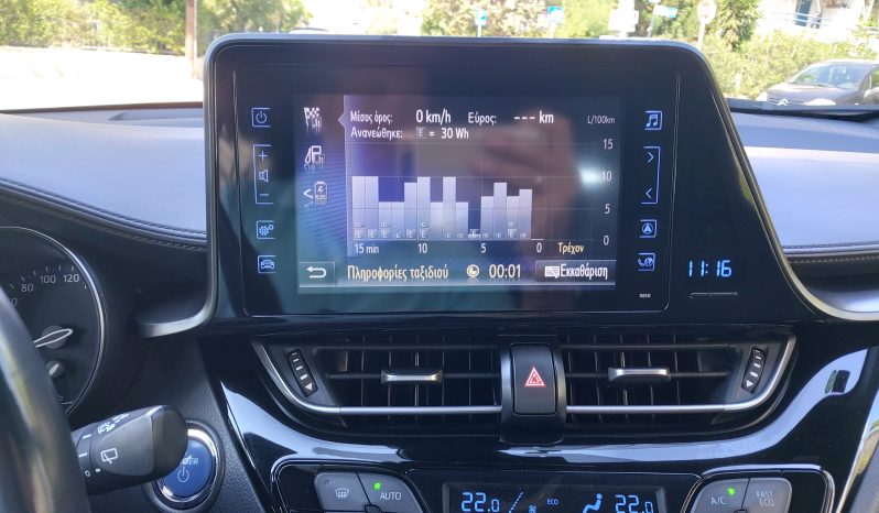 Toyota C-HR 2019  HSD 1.8 C-ENTER BUSINESS AUTO NAVI CAMERA ECO S/S EURO-6 ΕΛΛΗΝΙΚΟ γεμάτο