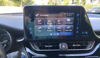 Toyota C-HR 2019  HSD 1.8 C-ENTER BUSINESS AUTO NAVI CAMERA ECO S/S EURO-6 ΕΛΛΗΝΙΚΟ γεμάτο