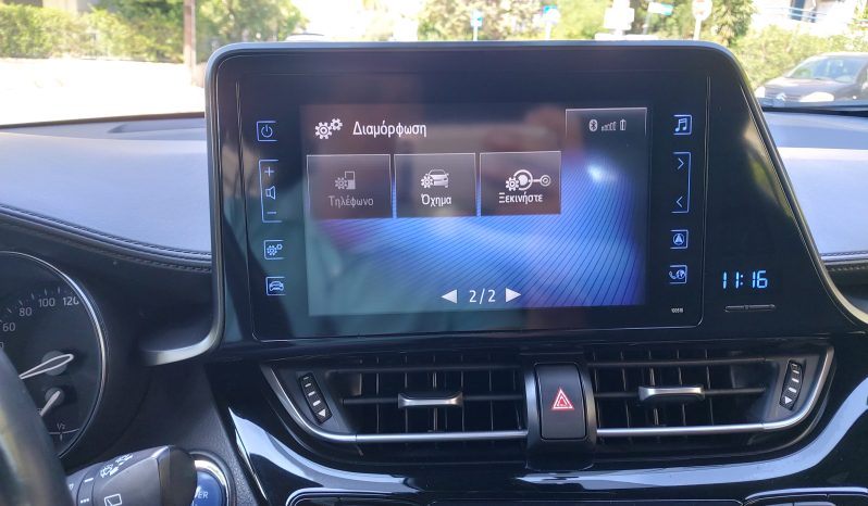 Toyota C-HR 2019  HSD 1.8 C-ENTER BUSINESS AUTO NAVI CAMERA ECO S/S EURO-6 ΕΛΛΗΝΙΚΟ γεμάτο