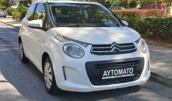 Citroen C1 2017  VTI 1.0 ACTIVE AUTO F-1 5D EURO-6 ΕΛΛΗΝΙΚΟ γεμάτο