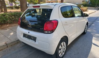 Citroen C1 2017  VTI 1.0 ACTIVE AUTO F-1 5D EURO-6 ΕΛΛΗΝΙΚΟ γεμάτο