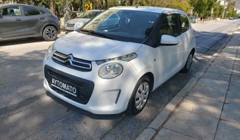 Citroen C1 2017  VTI 1.0 ACTIVE AUTO F-1 5D EURO-6 ΕΛΛΗΝΙΚΟ γεμάτο