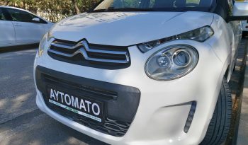 Citroen C1 2017  VTI 1.0 ACTIVE AUTO F-1 5D EURO-6 ΕΛΛΗΝΙΚΟ γεμάτο