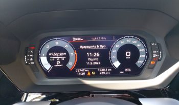 Audi A3 2021  TDI 2.0 BUSINESS 30 S-TRONIC F1 AUTO ECO S/S EURO-6 ΕΛΛΗΝΙΚΟ γεμάτο