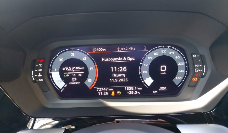 Audi A3 2021  TDI 2.0 BUSINESS 30 S-TRONIC F1 AUTO ECO S/S EURO-6 ΕΛΛΗΝΙΚΟ γεμάτο