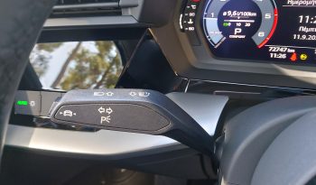 Audi A3 2021  TDI 2.0 BUSINESS 30 S-TRONIC F1 AUTO ECO S/S EURO-6 ΕΛΛΗΝΙΚΟ γεμάτο