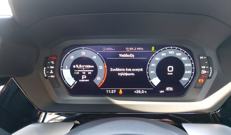 Audi A3 2021  TDI 2.0 BUSINESS 30 S-TRONIC F1 AUTO ECO S/S EURO-6 ΕΛΛΗΝΙΚΟ γεμάτο